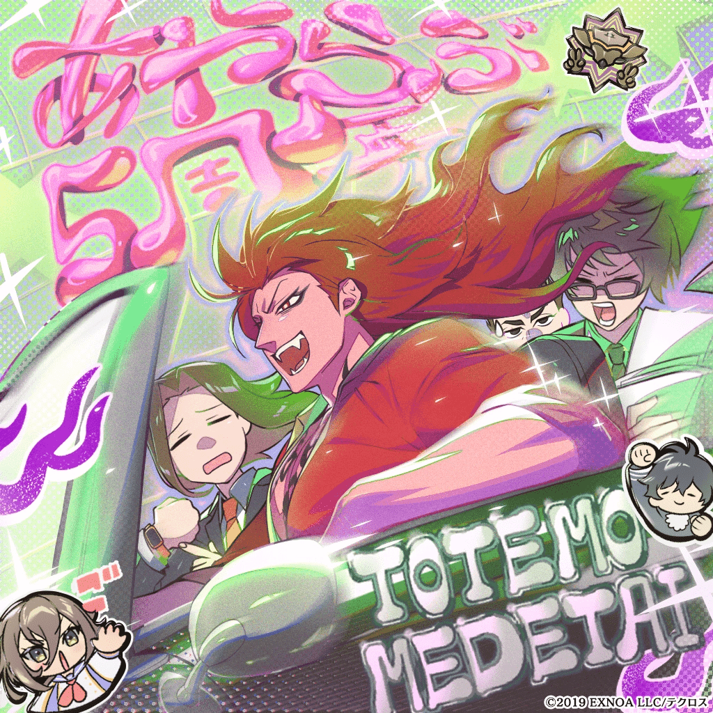 Dd様