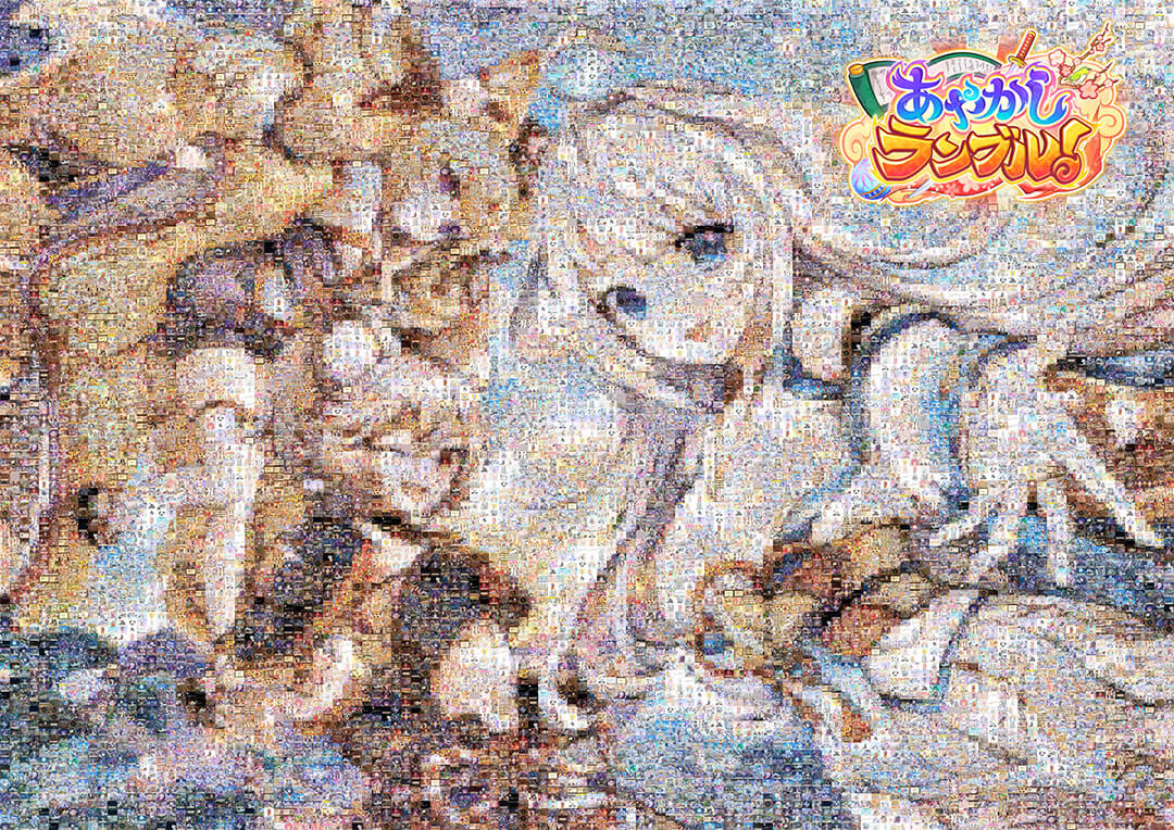 モザイクアート